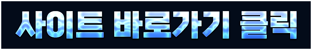 Click Button 1